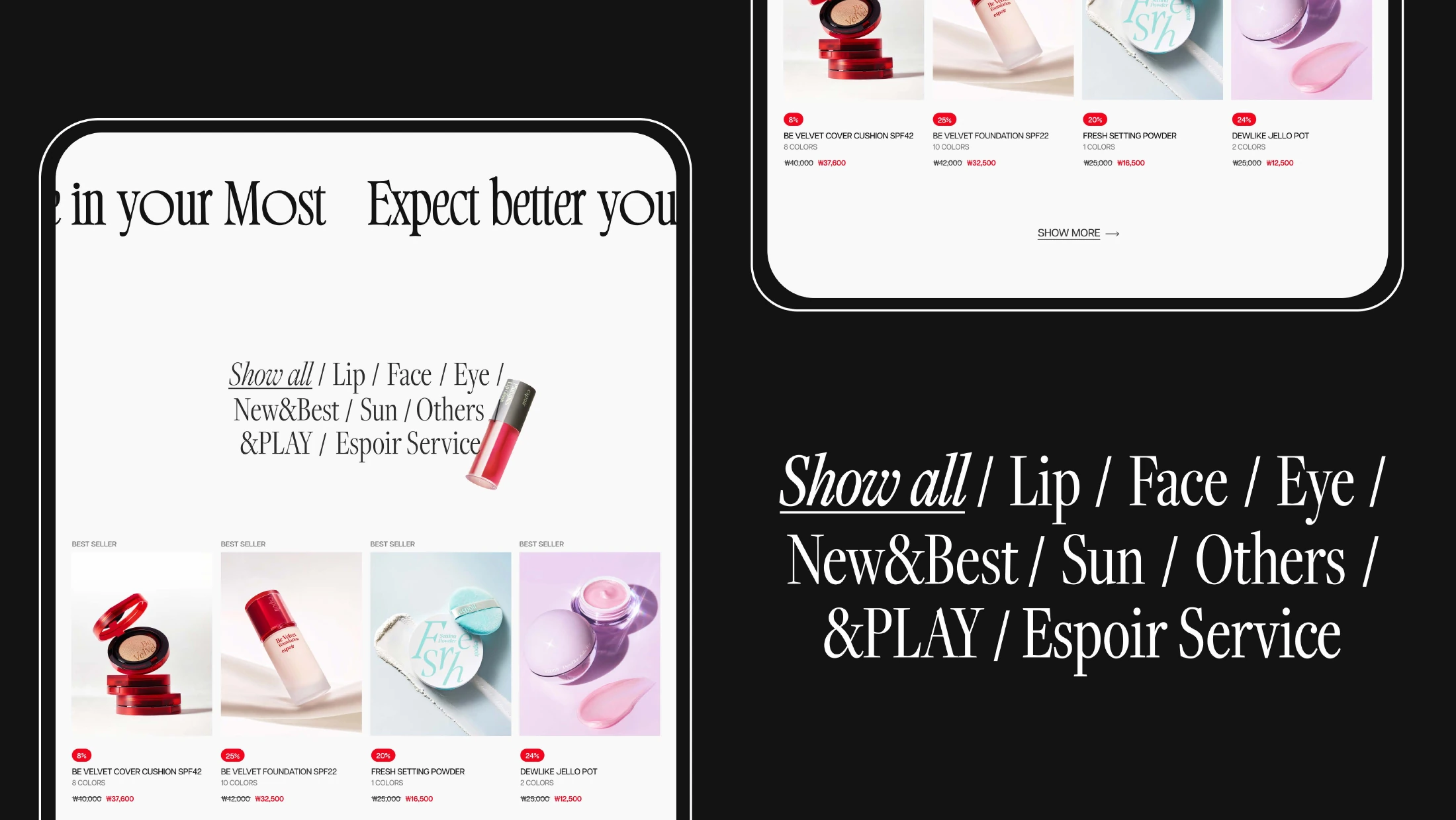 espoir — Feel Truly Unique — PDF 원본 38페이지